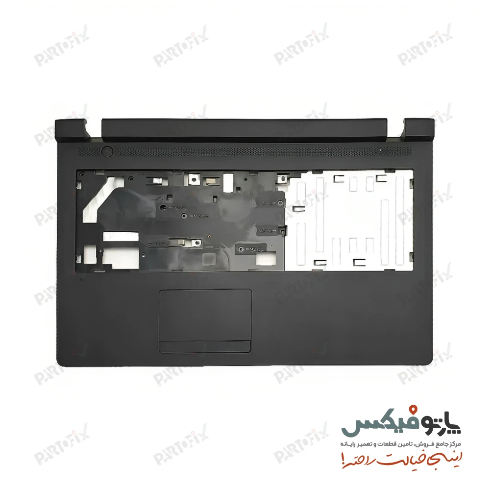 قاب دور کیبورد (C) لپ تاپ لنوو IdeaPad 100-15IBY